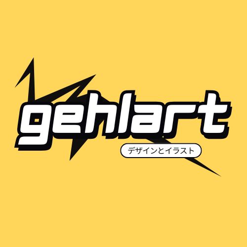 Gehlart